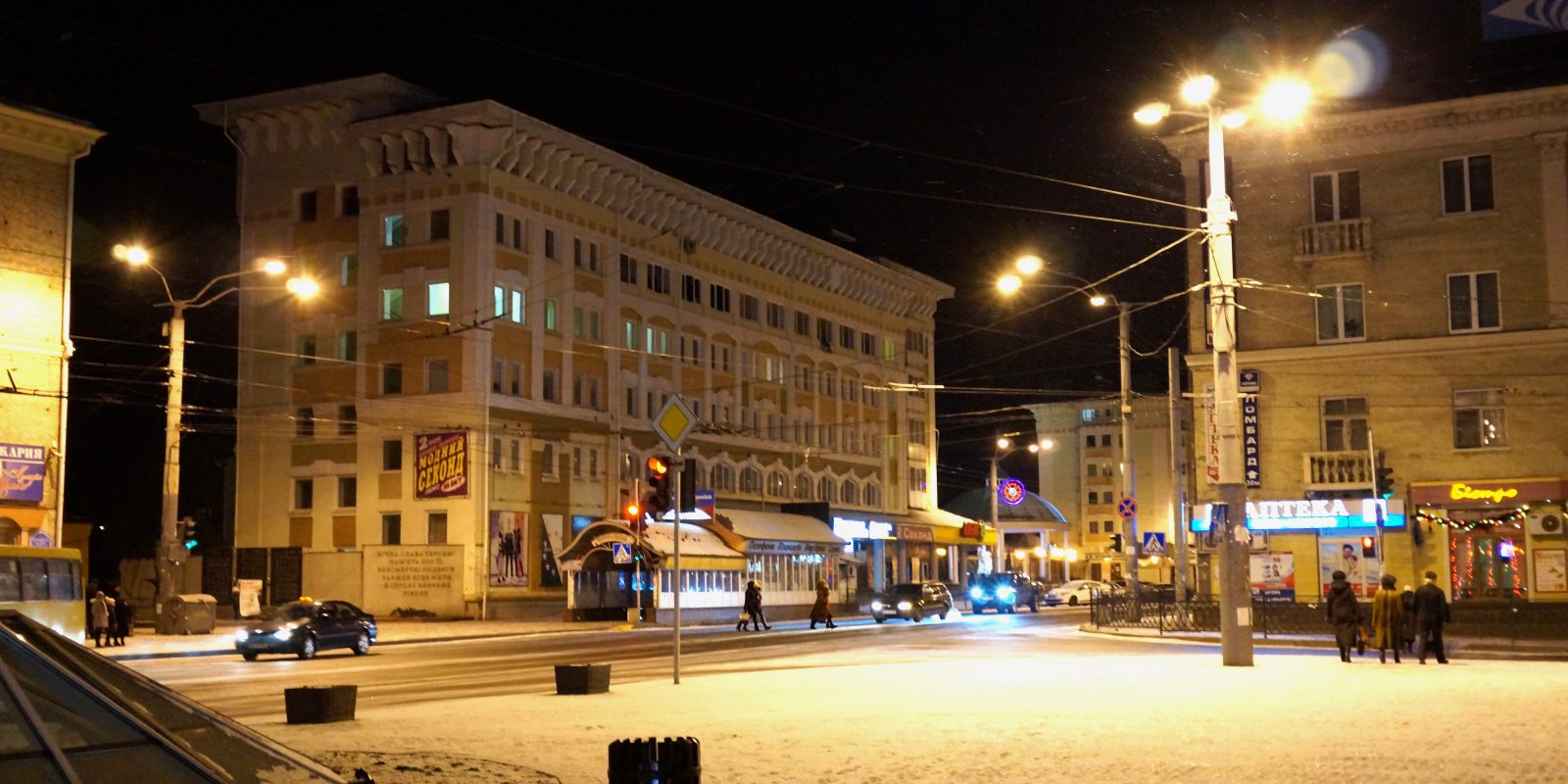 Рівне — куди піти на вихідних 27 та 28 червня