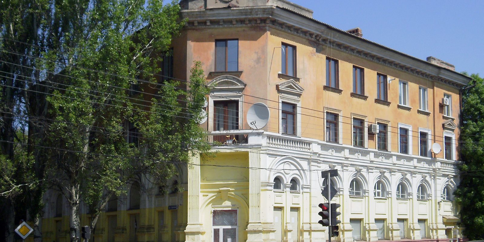 Слов’янськ: фото міста для афіші вихідних